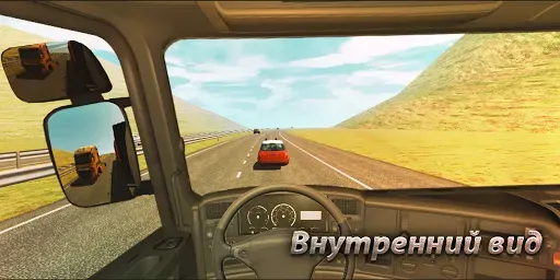 Скриншот 4 — грузовик симулятор : Европа