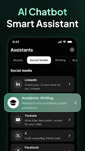 Скриншот 7 — Ask Me Anything - AI Chatbot