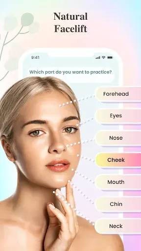 Скриншот 3 — Faceform · Face Yoga Exercise