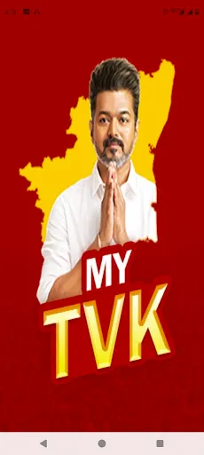 Скриншот 8 — My TVK