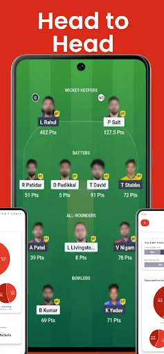 Скриншот 4 — Fantasy Expert Dream Team