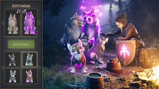 Скриншот 2 — Grim Soul: Dark Survival RPG