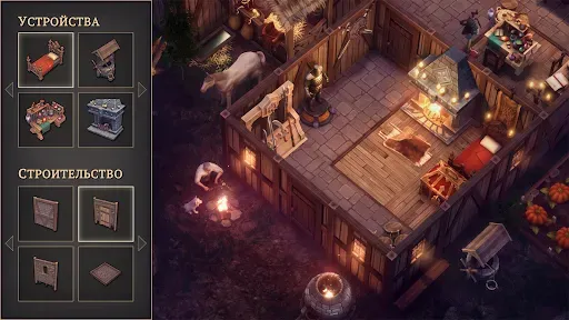 Скриншот 3 — Grim Soul: Dark Survival RPG