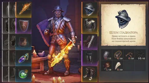 Скриншот 5 — Grim Soul: Dark Survival RPG