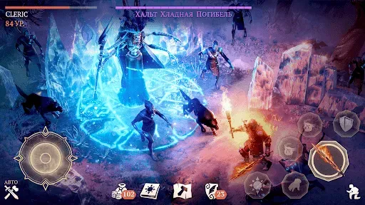 Скриншот 6 — Grim Soul: Dark Survival RPG