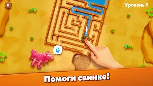 Скриншот 6 — Farm Jam - Веселая ферма