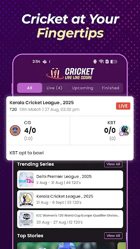 Скриншот 1 — Cricket Live Line Score
