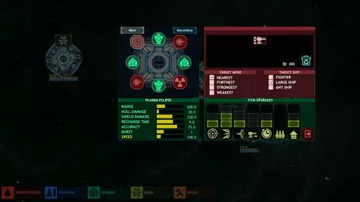 Скриншот 3 — Battlevoid: Sector Siege