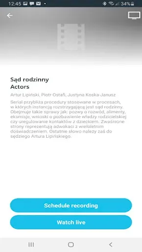 Скриншот 1 — TV Apka - Android TV