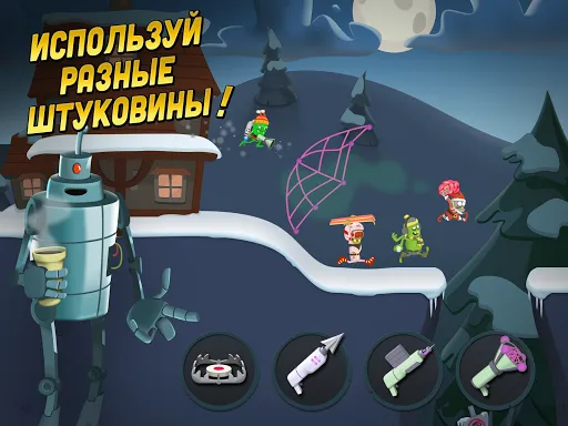 Скриншот 4 — Zombie Catchers: Поймать зомби
