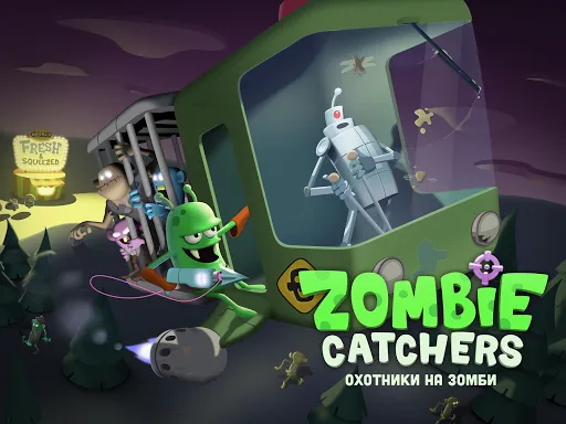 Скриншот 7 — Zombie Catchers: Поймать зомби