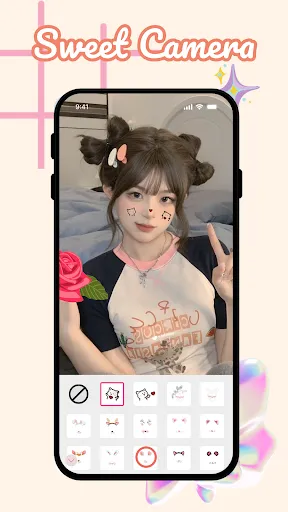 Скриншот 1 — Filter for Sweet Camera