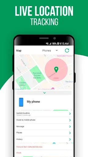 Скриншот 2 — Найти телефон на карте онлайн