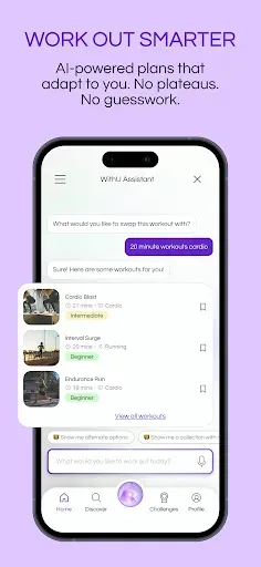 Скриншот 3 — WithU: Personalised fitness