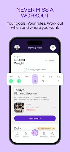 Скриншот 5 — WithU: Personalised fitness