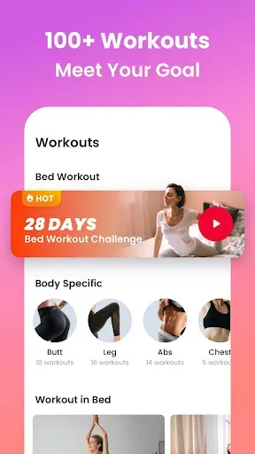 Скриншот 4 — JustFit - Lazy Workout