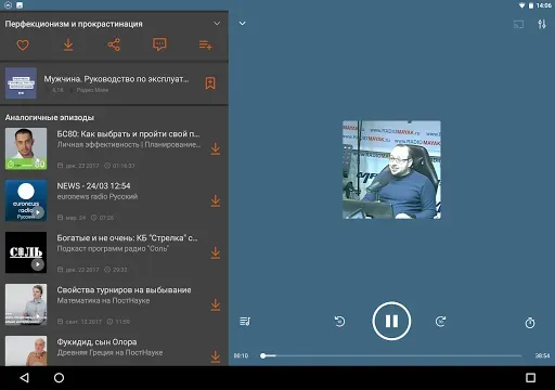 Скриншот 7 — Castbox - Популярные подкасты
