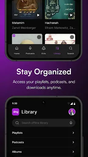 Скриншот 6 — Zing - Jewish Music Streaming