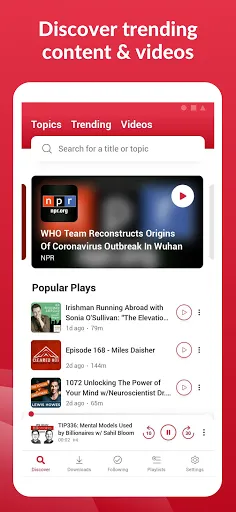 Скриншот 4 — Offline Podcast App: Player FM