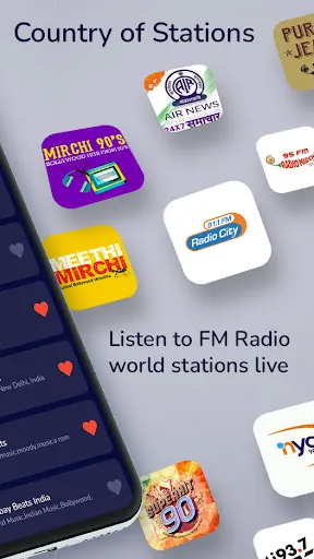 Скриншот 3 — Radio Fm Without Internet