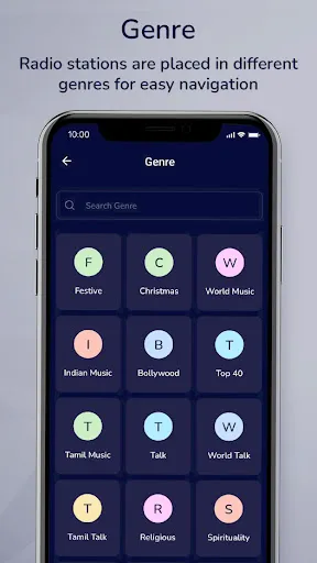 Скриншот 6 — Radio Fm Without Internet