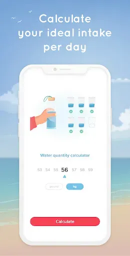 Скриншот 3 — Hydration App: Water Tracker