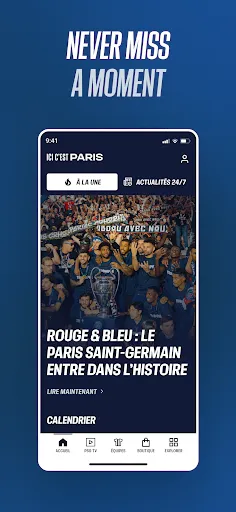 Скриншот 2 — PSG Official