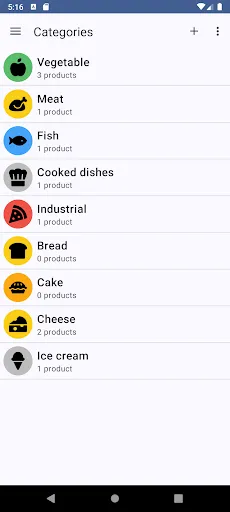 Скриншот 5 — My Freezer