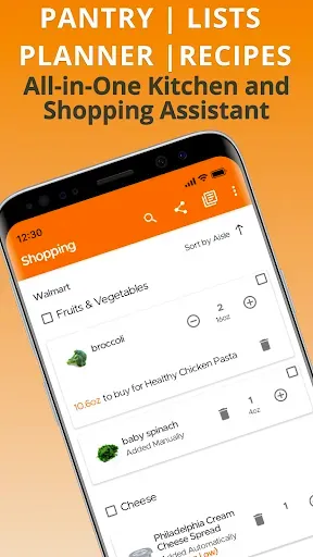 Скриншот 1 — KitchenPal: Pantry Inventory