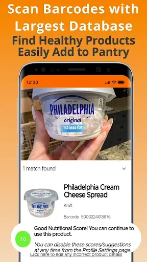 Скриншот 3 — KitchenPal: Pantry Inventory