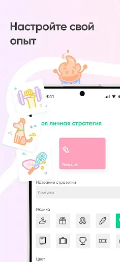 Скриншот 5 — Кwit: Бросить курить сейчас!