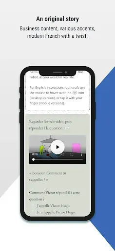 Скриншот 5 — Учите французский легко
