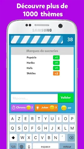 Скриншот 1 — Fight List - Petit Bac
