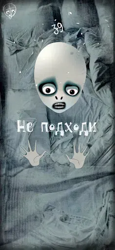 Скриншот 7 — Франц