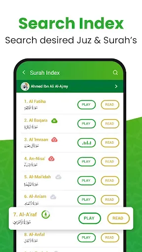 Скриншот 4 — Al QURAN - القرأن الكريم