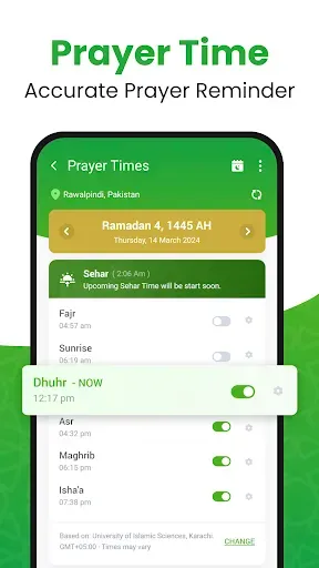 Скриншот 8 — Al QURAN - القرأن الكريم