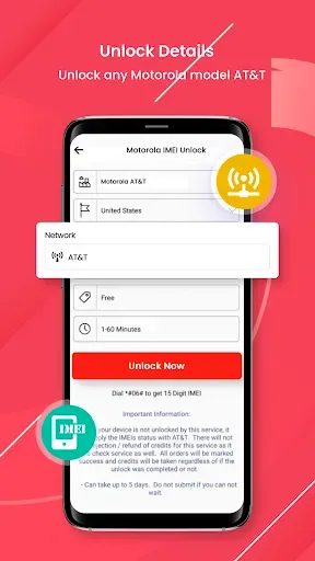 Скриншот 8 — Разблокировка сети Motorola