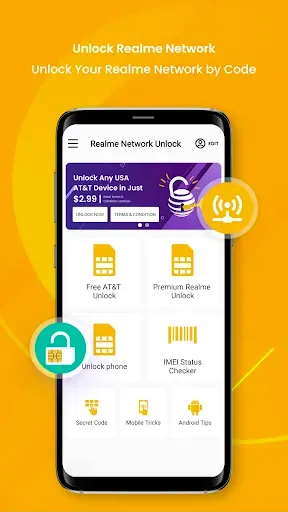 Скриншот 1 — Разблокировка Realme