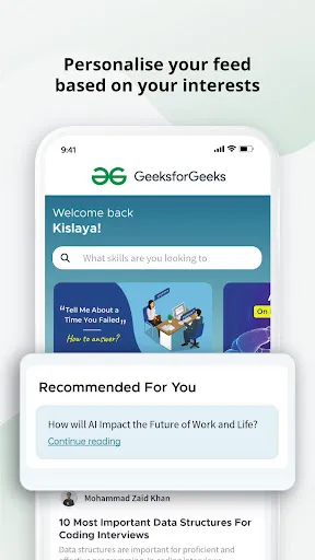 Скриншот 4 — GeeksforGeeks - Learn To Code