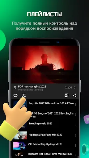 Скриншот 4 — Pure Tuber: видео и музыка