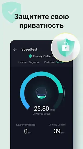 Скриншот 4 — VPN Proxy Master: Super Vpn