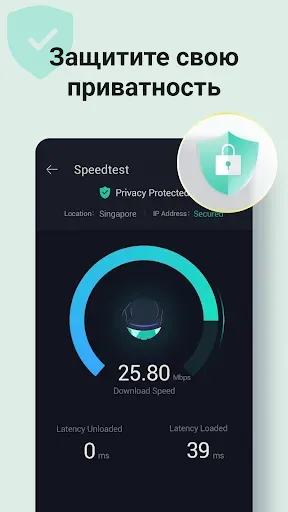 Скриншот 8 — VPN Proxy Master: Super Vpn