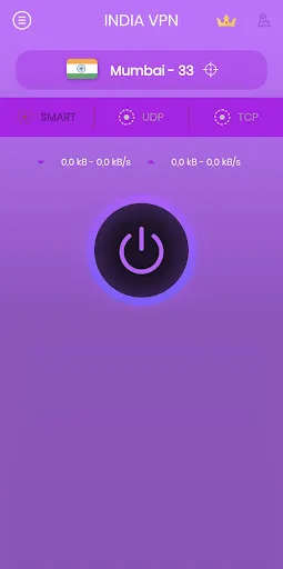 Скриншот 4 — VPN INDIA - Unblock Proxy VPN