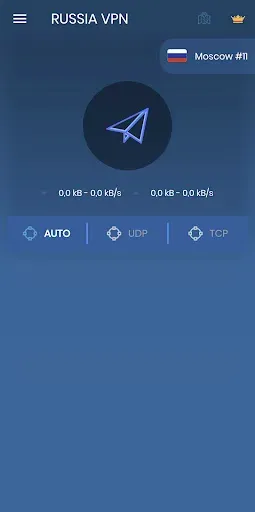 Скриншот 1 — VPN Russia - Unblock VPN Proxy