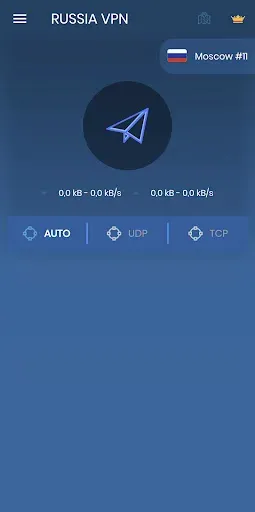 Скриншот 4 — VPN Russia - Unblock VPN Proxy