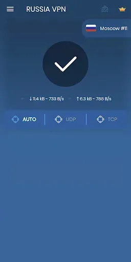 Скриншот 6 — VPN Russia - Unblock VPN Proxy
