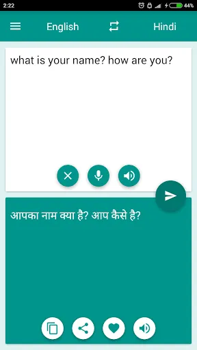 Скриншот 1 — Hindi-English Translator