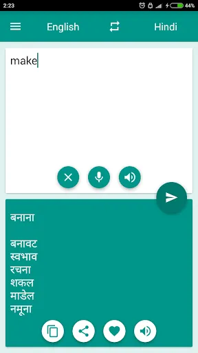 Скриншот 3 — Hindi-English Translator