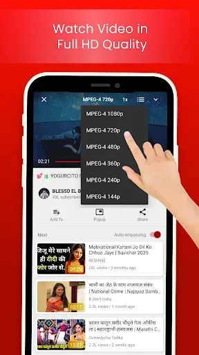 Скриншот 4 — Tube Video Downloader/ For All