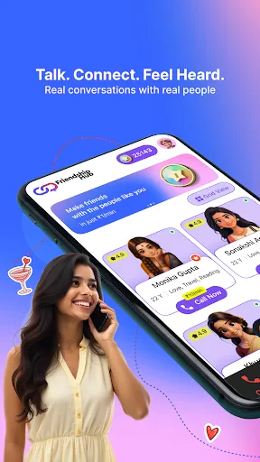 Скриншот 1 — Friendship Hub